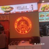 长沙必打卡
