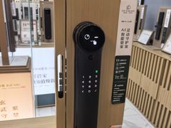 -红星美凯龙(上海沪南店)