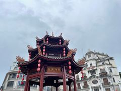 -汕头市小公园
