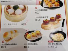 -圣丰城酒家·宴会(宝安大仟里店)