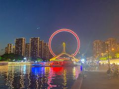 -天津之眼摩天轮