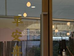 -COMPANION COFFEE小伴咖啡
