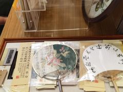 -皮市街