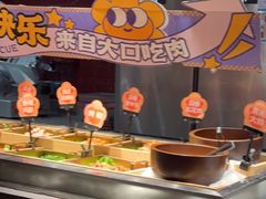 -芝小官毛肚火锅海鲜自助(苏州吴江区万宝店)