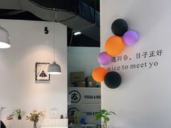 -友达面馆(广州总店)
