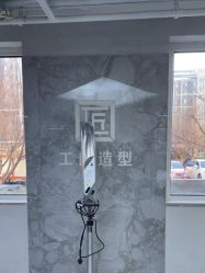 -工匠