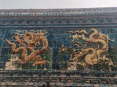 -九龙壁