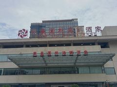 -东豪园林海鲜酒家(南港路辅路店)