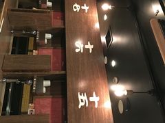 一兰拉面(新宿中央东口店)-一蘭拉面(新宿中央东口店)