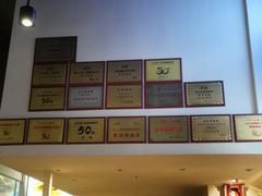 -五丁桥光头香辣蟹(望江橡树林店)
