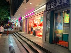 -龙翔服饰城(龙翔大厦店)