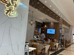 -鹅冠港式茶餐厅(来福士店)