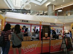 -皇庭广场(福华三路店)