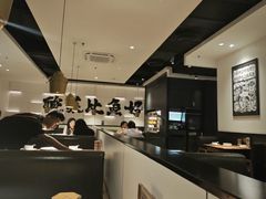 -太二酸菜鱼(汕头苏宁广场店)