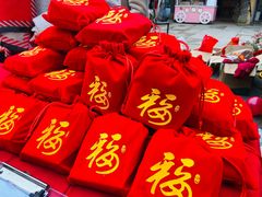 -壹华里市集
