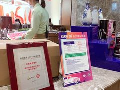 -杭州城中香格里拉大酒店