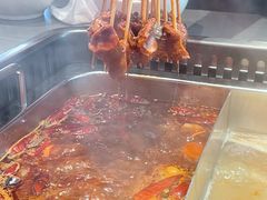 -洞子口重庆鲜货火锅(楚翘城旗舰店)