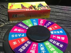 -麦克疯KTV(花园店)
