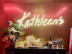 -Kathleen's Waitan 凯圣琳江景西餐厅(外滩店)