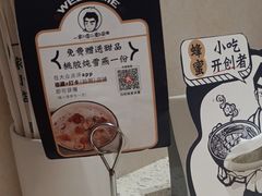 -雲物·云南小馆(好悦天地店)