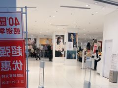 -万达广场(南昌红谷滩店)