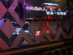 -好乐迪(张扬路八佰伴店)