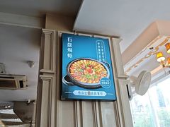 -味悦·老字号·赣州菜(厚德总店)