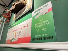 -摇滚披萨(长春街店)
