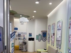 -和睦家诊所(复兴门店)