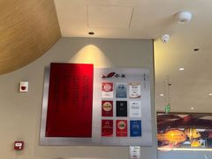 -船歌·鱼水饺青岛菜(枫蓝国际购物中心店)