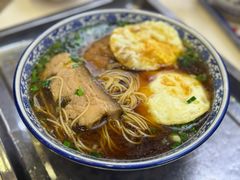 -伟记奥面馆(白塔东路店)