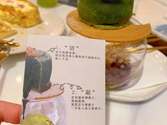 -KNOTKNOT珞珞·日式甜品(K11店)