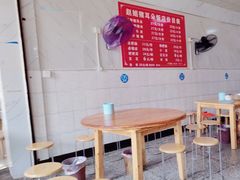 -赵姐猪耳朵饭店