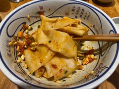 -陇上秦轩西安biangbiang面(EFC欧美金融商业城店)