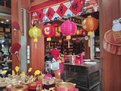 -禄源公·老莞诚饭店