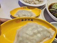 -佳和水饺(海德公馆店)