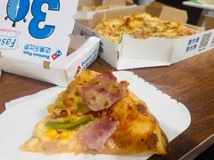 -达美乐比萨(武定店)