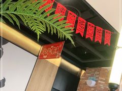 -江边城外烤全鱼(世茂广场店)