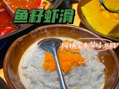 -陈陈火锅(较场口店)