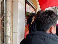 -阿男野栗王(金门路店)