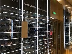 -国药中服免税(北京坊店)