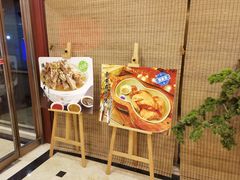 -玉华宫宾馆·餐厅(铜川驻京办店)