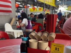 -兴记肉骨茶(甲洞大街第二新分店)