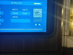 -CHARLIETOWN红茶公司(南京万象天地店)