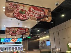 -海底捞火锅(关山保利店)