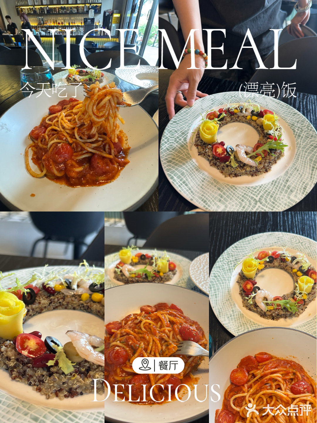 合肥新的妻子出现了 人均几十