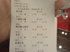 -七菜馆·东北菜·蒸饺(文体路店)