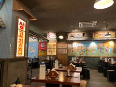 -789韩料食堂(创意产业园店)