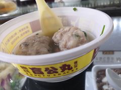 原味盲公丸-无影脚佛山陈氏盲公丸始创店(飞鸿街店)