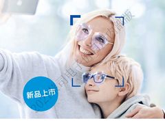 -华彬眼镜专业渐进配镜(潘家园店)